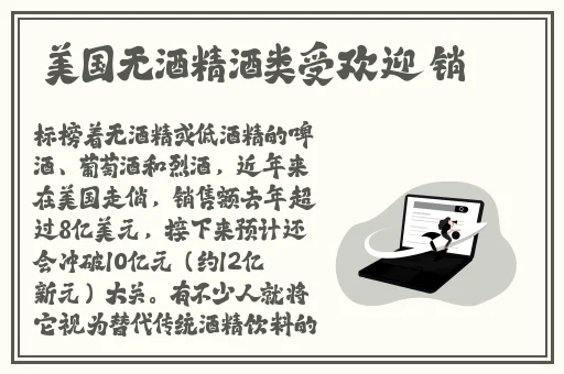 国自产精品手机在线视频